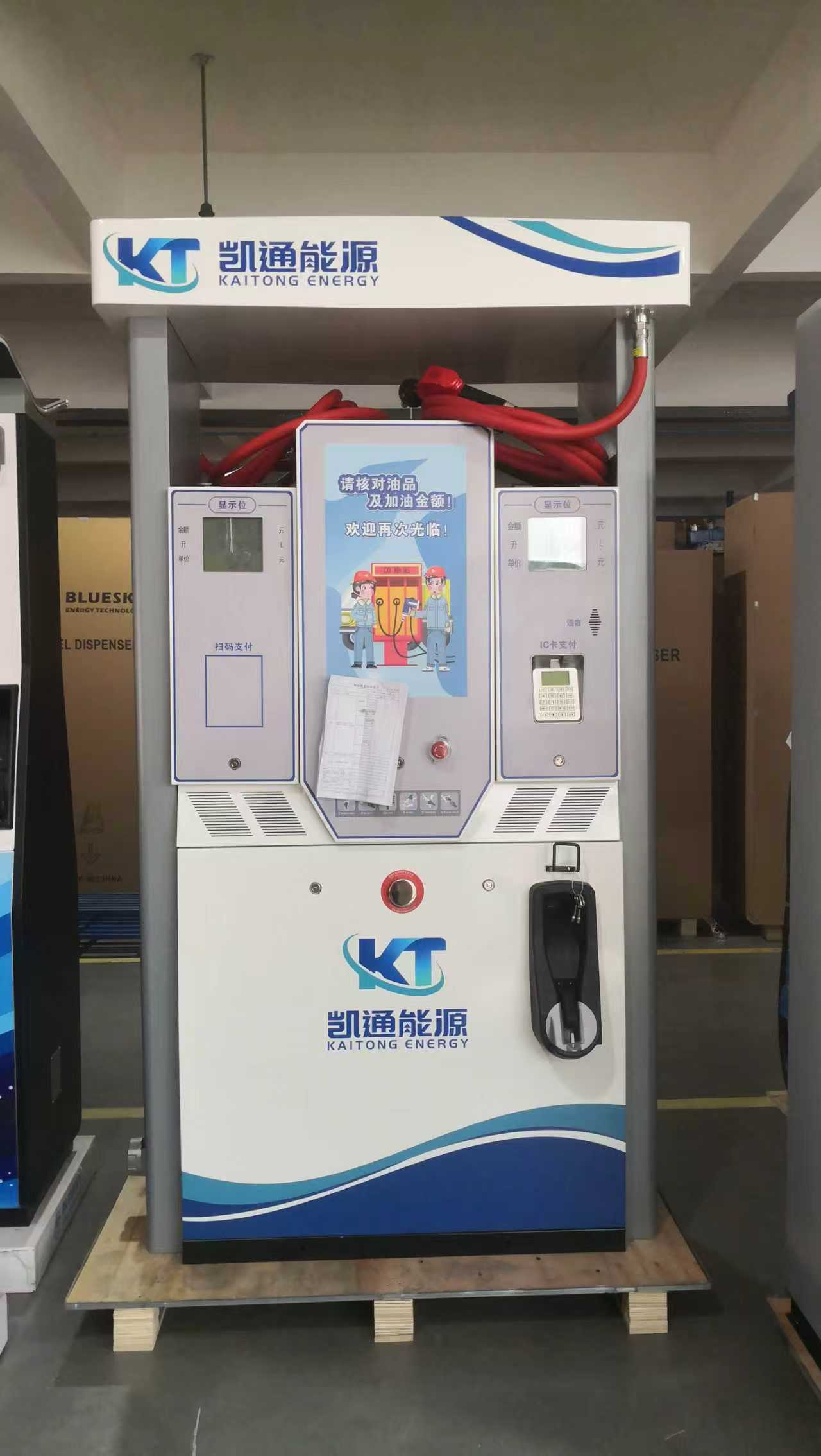 衢州加油机